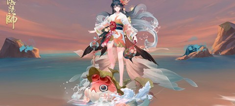 阴阳师金鱼姬是什么[图2]