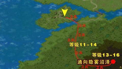 魔域跑商任务怎么做[图1]