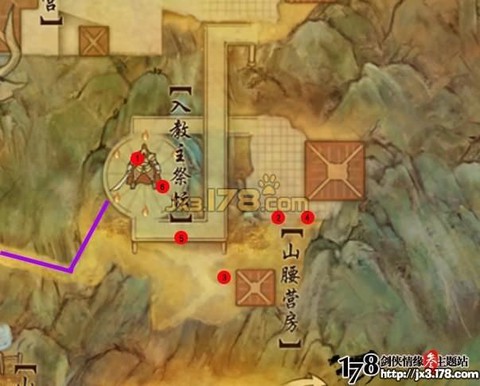 剑网3荻花前山怎么去[图1]