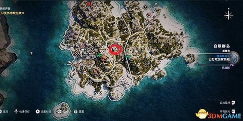 刺客信条怎么开箱子