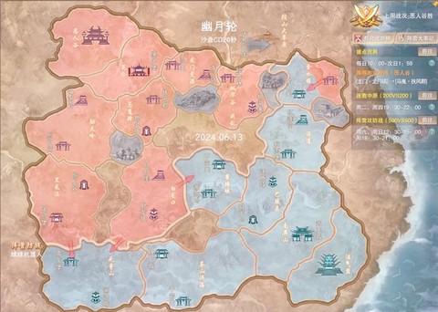 剑网3恶人怎么转浩气