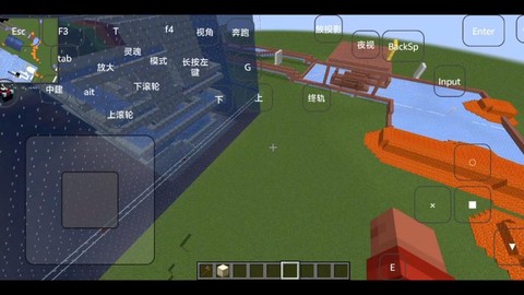 我的世界联机怎么炸房[图1]