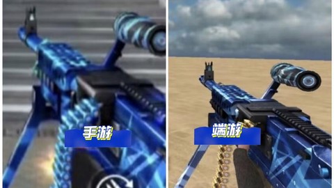 穿越火线苍雷怎么样[图1]
