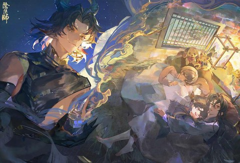 阴阳师困10什么意思