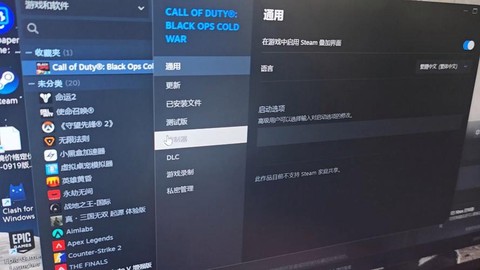使命召唤17怎么玩不了[图1]