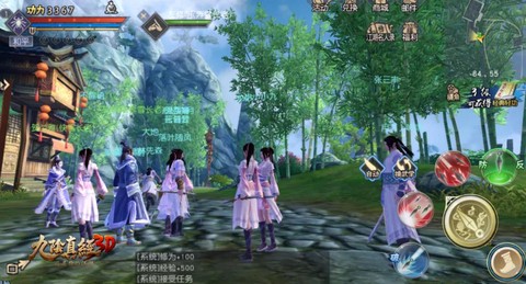 九阴真经怎么解救玩家