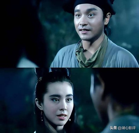 倩女幽魂前世有什么用