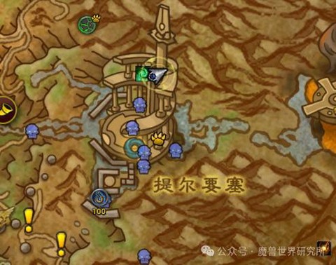 魔兽世界怎么开启要塞[图1]