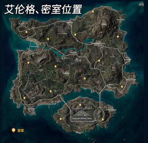 绝地求生怎么看坐标[图1]