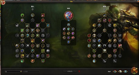 魔兽世界勇士怎么进阶[图1]