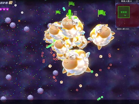 球球大作战怎么卡球[图2]