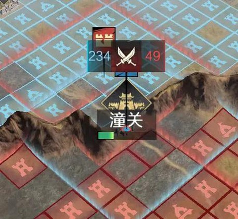 率土之滨怎么抢劫别人