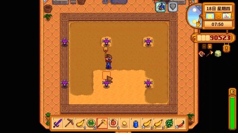 星露谷物语夏季种什么