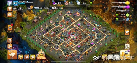 部落冲突怎么下破解版