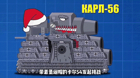 为什么玩坦克世界很卡[图1]