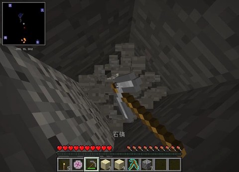 我的世界钻石用什么镐[图1]