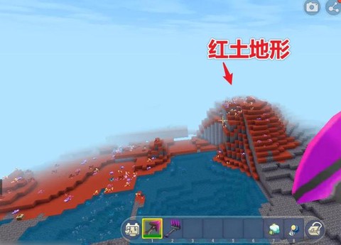 迷你世界红土怎么用[图1]