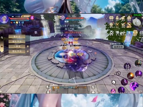 诛仙手游怎么录录歌[图1]