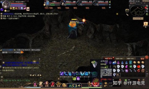 魔域三星副本叫什么[图2]