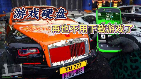 电脑如何安装炉石传说