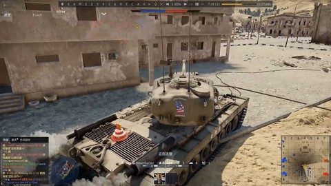 坦克世界t29带什么炮