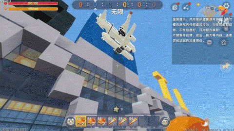 迷你世界捕鱼网怎么得[图2]