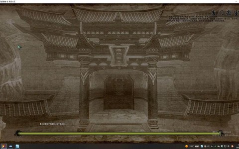 剑网3怎么去唐门密室[图2]