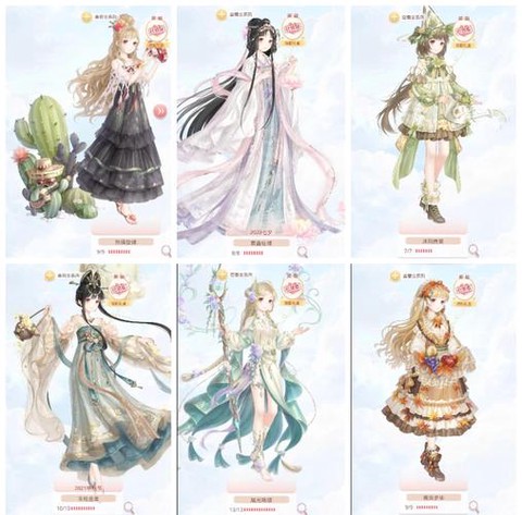 奇迹暖暖怎么注销账号[图1]