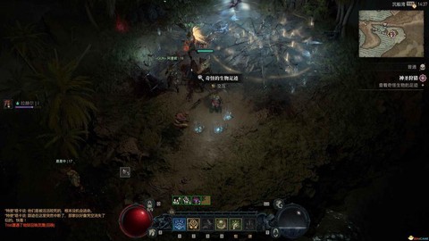 暗黑破坏神怎么进去