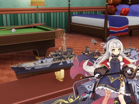 碧蓝航线z46怎么养[图1]