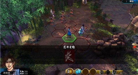 侠客风云传怎么旋转[图1]