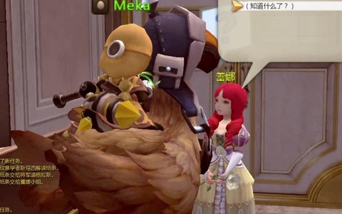 龙之谷玫瑰花怎么的