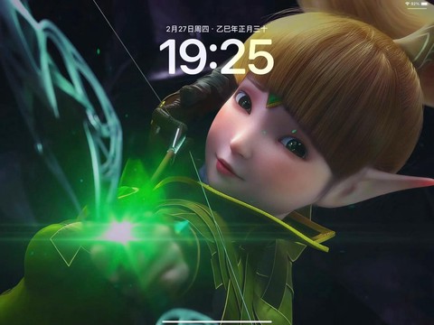 龙之谷玫瑰花怎么的[图1]