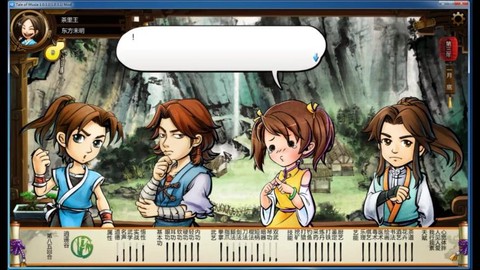 侠客风云传怎么反激活