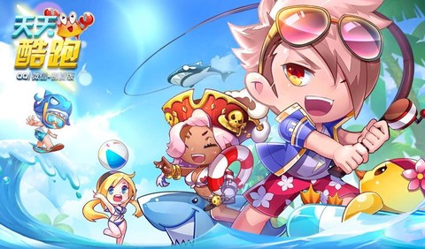 葫芦侠怎么修改球球大作战