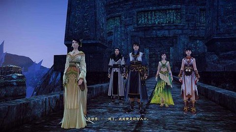 古剑奇谭2如何破解