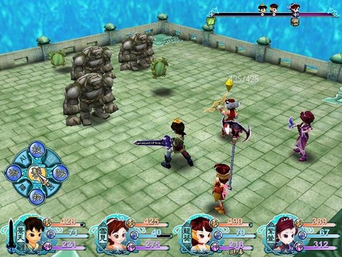 仙剑奇侠传什么系统