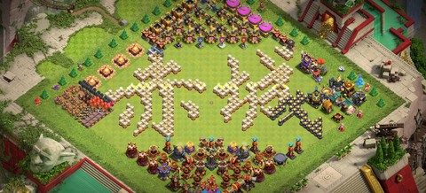 部落冲突最开始怎么玩