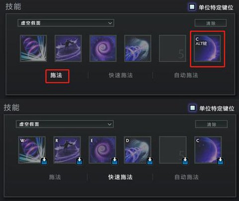 dota2怎么编号