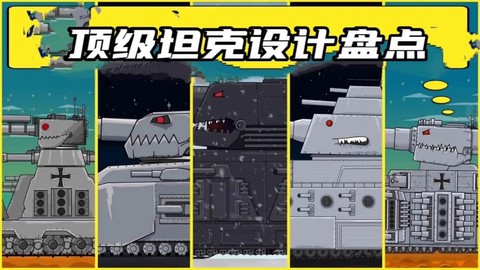 坦克世界精度怎么看