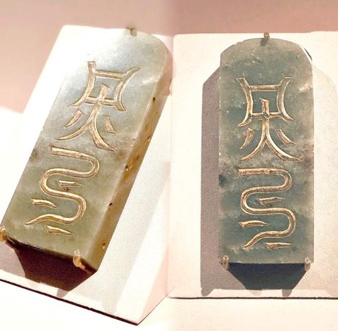 九阴真经玉尺令怎么得[图2]