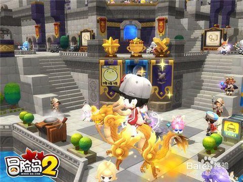 冒险岛2飞行怎么下来[图1]