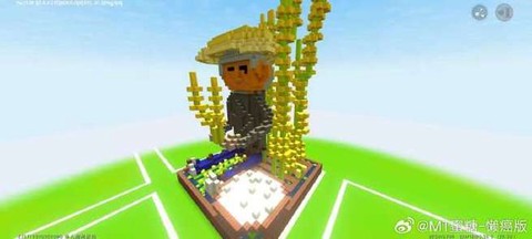 迷你世界草垛怎么获得[图1]