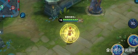 王者荣耀金身怎么用