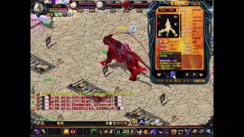 魔域xo宝宝有什么用[图2]