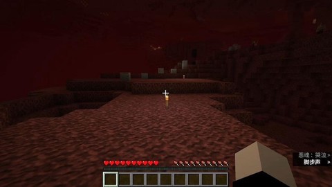 我的世界怎么去地狱[图1]