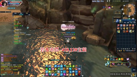 诛仙手游怎么进蛮荒[图1]