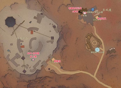 诛仙手游怎么进蛮荒[图2]