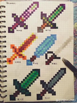 我的世界怎么画小本