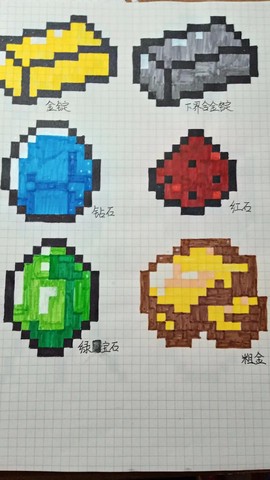 我的世界怎么画小本[图1]